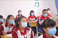 2025年2月19日领证吉利吗