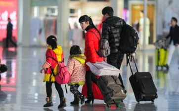 男木女木属于几等婚姻