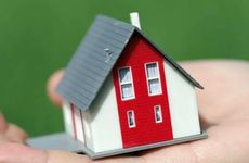 2025年2月20日适合领证吗