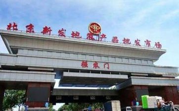 属马跟什么生肖不合2025 属马的跟什么生肖合不来