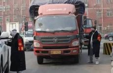 今天是黄道吉日吗 2025年1月12日黄历如何