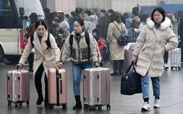 九月九日重阳节是什么节日