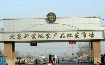 大吉大利发财的车牌号 什么样你的车牌号大吉大利