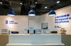 2025年1月18日农历腊月十九可以结婚吗