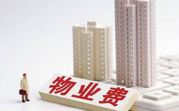 男人怎样的八字不怎样顾家呢 什么八字的男人是渣男