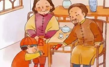 2025年1月哪几天是下葬吉日
