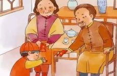 2025年3月23日农历二月二十四领证好吗