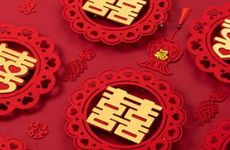 2025年农历正月初一春节结婚吉利不