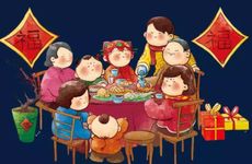 年二九是除夕吗2022