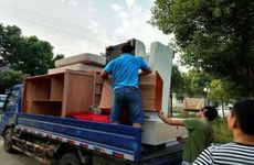 2023年11月23日感恩节是搬家的吉日吗