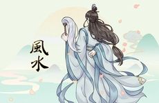 做生意钟放在哪最旺风水