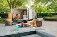 如何选择一个吉祥的日子进行搬家呢？