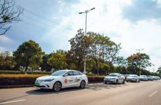 2024年4月出行吉日查询 2024年4月出行吉日一览表