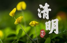 梦到自己会飞是什么意思 周公解梦