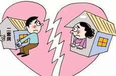 梦见和老公离婚