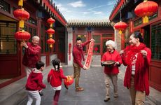 春节“福”字不该倒着贴？