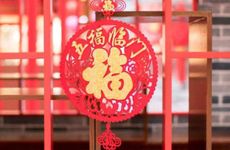 2023年阴历二月初六求婚好吗