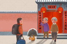 十月贵人相助事业运飙升的四大星座