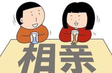 相亲路上被车撞了预示什么 相亲见面发生车祸是不是不好