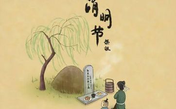梦见被解雇是什么意思