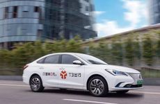 2024龙年太岁星君大将军是哪一位