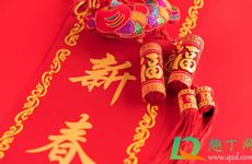 三月三煮鸡蛋的草是什么草