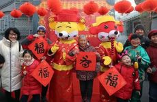 2021年农历腊月二十九日除夕这天出生的男孩是什么命？