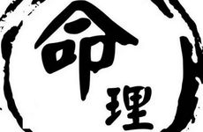 2022年10月27日农历十月初三宝宝名字 新生儿八字一览