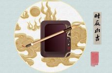 2022年几月几号是平安夜 12月24日送平安