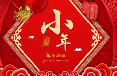 霸气的理发店名字大全