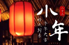 小年吃灶糖的寓意 灶糖用什么做的