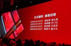 船舶服务做生意清新的公司名大全