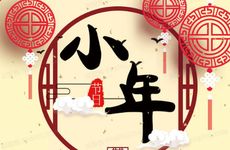 梦见给人剪头发怎么回事 梦见给人剪头发有什么预兆