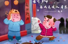 2024除夕的特色活动及传统食物