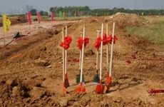 2025年农历十月三十动土宜忌查询