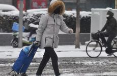 2023年12月出行吉日