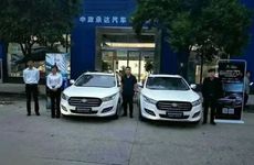 回门不能带娘家任何东西吗 广设华宴款待新婿