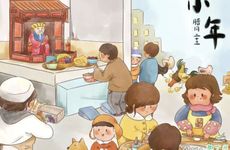 梦见被蜜蜂叮怎么回事 梦见被蜜蜂叮有什么预兆