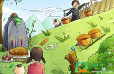 2023寒食节是在清明节前还是在清明节后