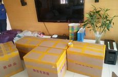 2023租房子搬家吉日 2023年3月搬家黄道吉日有哪些?