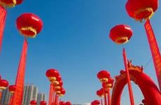 今天适合营业吗 2024年6月25日适合开业吗