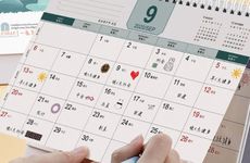 2022年农历十月初三的黄历如何 农历十月初三的卦象查询