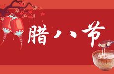 门槛石下面放硬币忌讳什么 门槛石下面放五帝铜钱的摆放顺序