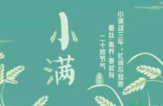 生理需求最强烈的星座女排名 生理需求旺盛的星座女