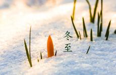 运气不好怎么转运最灵 最灵的转运方法大全