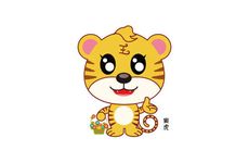 2022年属虎男几月出生命最好