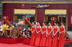 2022年二月初四是不是公司店铺开张开业的上等吉日？