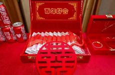 1996年属鼠人2026几月结婚最好