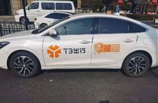 初六马日驴打滚是什么意思 送走穷气发大财