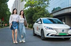 古人为何把堪舆学称为“青乌”?